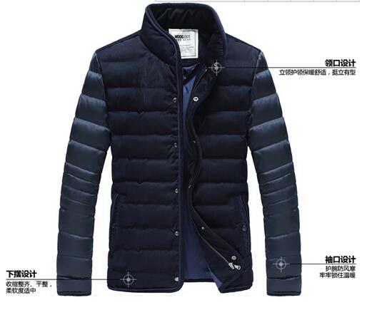男款宝蓝色立领拼接仿丝棉服_北京棉服定做