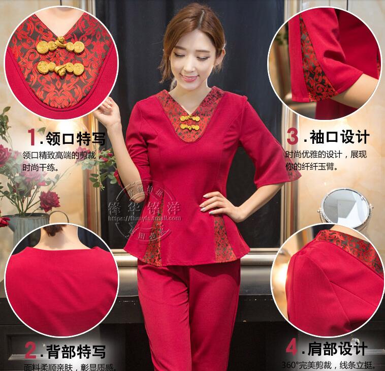 美容师制服中长袖套装(玫粉色/暗红/黑色