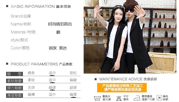 男女青少年长款马甲,帽子马甲定做,北京马甲定做